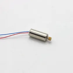 Hubsan H502E H502S RC Quadcopter - 11 teeth gear motor - original