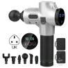 LCD Display High frequency Massage Gun muscle body relax relaxation 30 Speed VibrationMassage