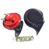 Auto Motorrad Elektrohorn - 2pcs - rot