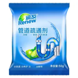 Spülspüler - Reinigungspulver - WC - 50g