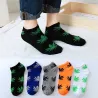 Atmungsaktive Socken - Ahornblatt - Bequem