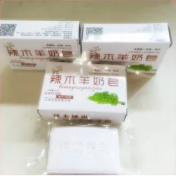 Honey Soap - Goat Milk - Remove Acne - - Clean Skin - Blackhead RemoverSkin