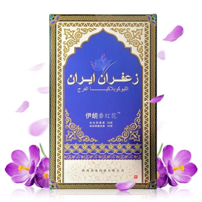 Saffron - Cream White - Leukoplakia - Massage CreamMassage