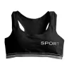 "SPORT" Print - Baumwoll-Fitness gepolsterter BH
