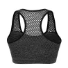 Schnell! Trocken - Mesh - Sports Bras - Wireless - Damen Fitness