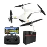 JJRC X7P SMART+ - 5g - wifi - fpv - 4k camera - two-axis gimbal - brushlessDrones