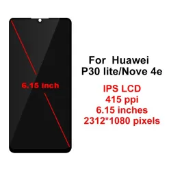 Original LCD-Bildschirm - HUAWEI P30 Lite - LCD-Bildschirm