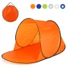 Camping Zelt - Wasserdicht - Anti UV - Pop Up