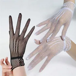 Fishnet Handschuhe - dünne Nylon Spitze - UV-beständig