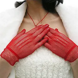 Fishnet Handschuhe - dünne Nylon Spitze - UV-beständig
