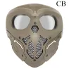 Tactical Skull Masks - PaintballToys