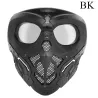 Tactical Skull Masken - Paintball