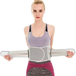Medical Support Belt - Orthopedic - Posture CorrectorHealth & Beauty