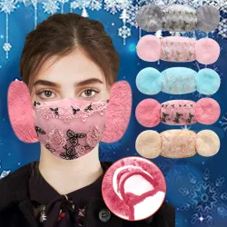 2 in 1 - Gesichtsmaske / Ohrmuscheln - floraler Spitzendruck