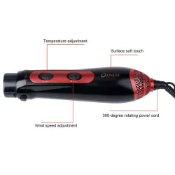 3 In 1 - Multifunktions-Haar-Styling - Fön / Curler - Richtmaschine / Kamm