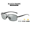 Photochrome Sonnenbrille - polarisiert - blendfrei - Tag / Nacht-Fahrbrille - Unisex - UV400
