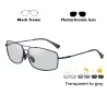 Photochrome Metallsonnenbrille - polarisiert - Tag / Nacht fahren - UV 400