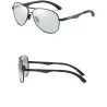 Classic sunglasses - photochromic - polarized - anti-glare - safe for night driving - UV400Sunglasses