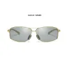 Photochromic sunglasses - polarized - anti-glare - day / night driving glasses - unisex - UV400Sunglasses