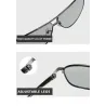 Polarized photochromic sunglasses - day / night driving - UV400Sunglasses
