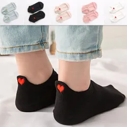 Kurze Socken - knöchellang - mit Herz - Unisex