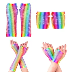 Bunte Fishnet Handschuhe - Retro Meerjungfrau - fingerlos - lang / kurz