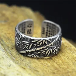 Buddhismus Sutra - Bambusblätter - Ring - veränderbar - 925 Sterlingsilber