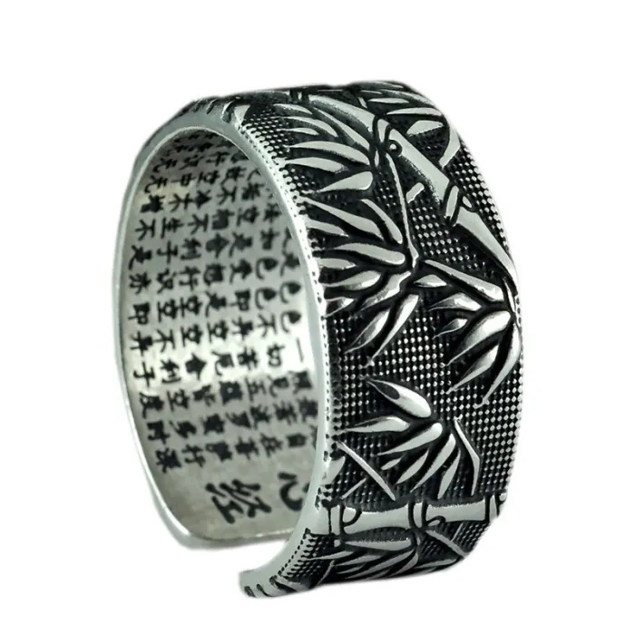 Buddhismus Sutra - Bambusblätter - Ring - veränderbar - 925 Sterlingsilber