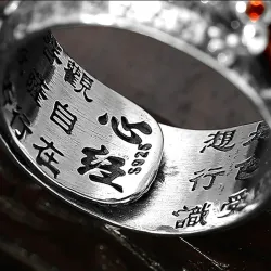 Tibetisch sechs Wörter Sprichwort - Ring - verstellbar - 925 Sterling Silber