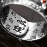 Tibetisch sechs Wörter Sprichwort - Ring - verstellbar - 925 Sterling Silber