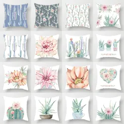 Cushion covers - single sided print - plant watercolor painting - 45 * 45cmCushion covers
