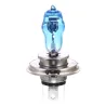 Halogen car lights - H1 / H3 / H4 / H7 / H9 / 880 / 881 / 9005 / 9006 - 2 piecesHalogen lights