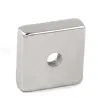N35 - Neodym-Magnet - quadratisch - mit 7mm Loch - 30 * 30 * 10mm