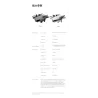 XLURC LU8 MAX - 5G - WIFI - FPV - GPS - 6K HD Camera - RC Drone Quadcopter - RTFDrones