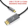 Thunderbolt 3 - 4K - 8K - USB C to DP1.4 cableCables