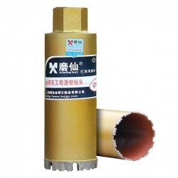 Diamond core drill bit - M22 interface - saw cutter reinforced concrete / marble / dry / wet water drilling - M22 - 25 - 180m...