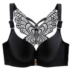 Fashionable bra - with push up - front buckle - butterfly back designLingerie