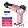 Mini massager gun - vibrator - muscle relaxation - pain relief - LCD displayMassage