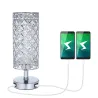 Crystal night lamp - dual USB charging portLights & lighting