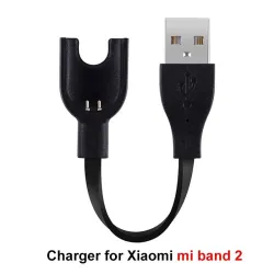 USB-Ladekabel - für Xiaomi Mi Band 2 / 3 / 4 / 5 / 6