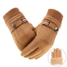 Winter suede gloves - touch screen function - windproof - anti-slip - unisexGloves