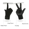 Warme Winterhandschuhe - Touchscreen-Funktion - rutschfest
