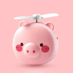 Mini pocket mirror - with fan - LED light - piggy head shapeMake-Up