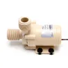 Wasserumwälzpumpe - tauchbar - bürstenlos - 12V / 24V