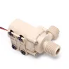 Wasserumwälzpumpe - tauchbar - bürstenlos - 12V / 24V