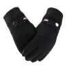 Warme Winter-Wildlederhandschuhe - mit Fleece - Touchscreen-Funktion - Unisex