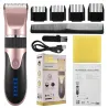 Professioneller Haar-/Bartschneider - elektrischer Trimmer - 1200mAh