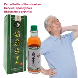 Rheuma / Gelenkschmerzbehandlung / Schmerzlinderung - Massageöl - Chinesische Kräutermedizin - 10 Flaschen