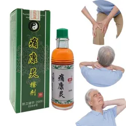 Rheuma / Gelenkschmerzbehandlung / Schmerzlinderung - Massageöl - Chinesische Kräutermedizin - 10 Flaschen