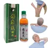 Rheuma / Gelenkschmerzbehandlung / Schmerzlinderung - Massageöl - Chinesische Kräutermedizin - 10 Flaschen
